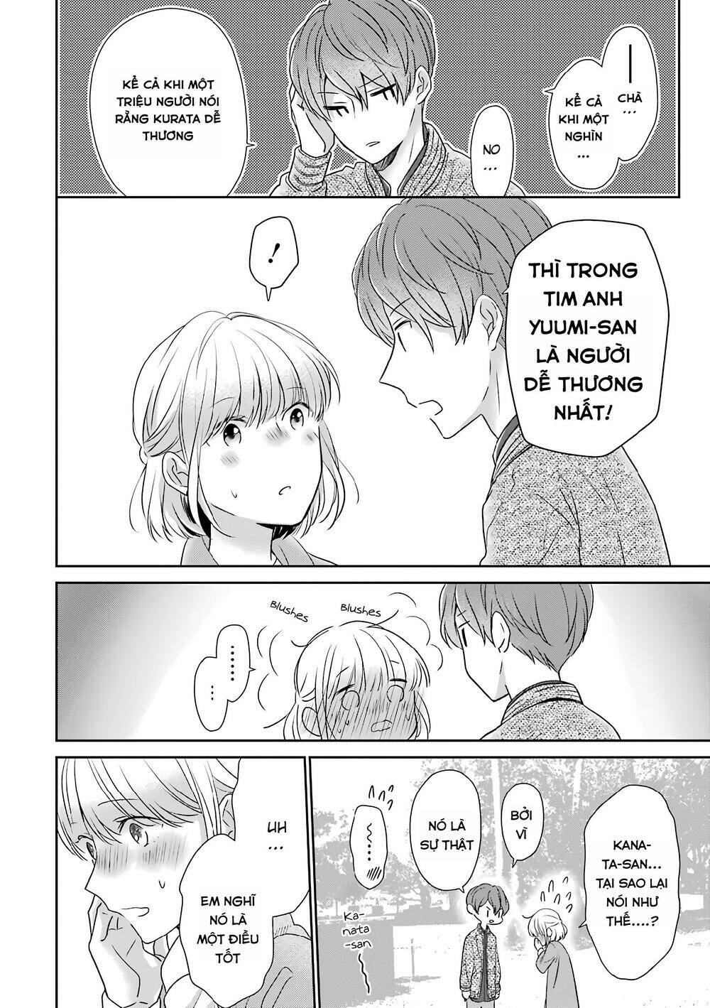 Arasa Dakedo, Hatsukoi Desu - Trang 6