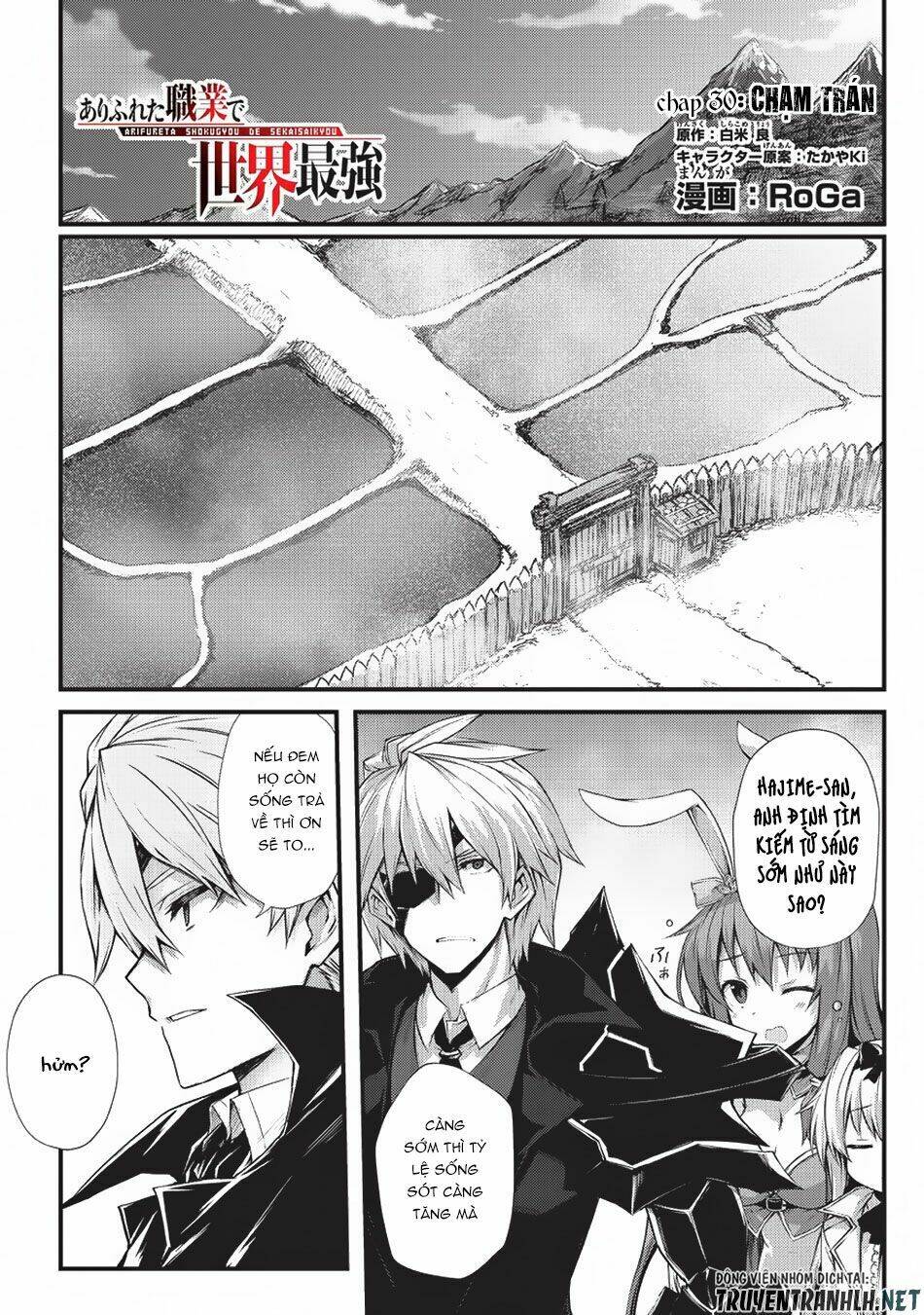 Arifureta Shokugyou De Sekai Saikyou - Chap 30