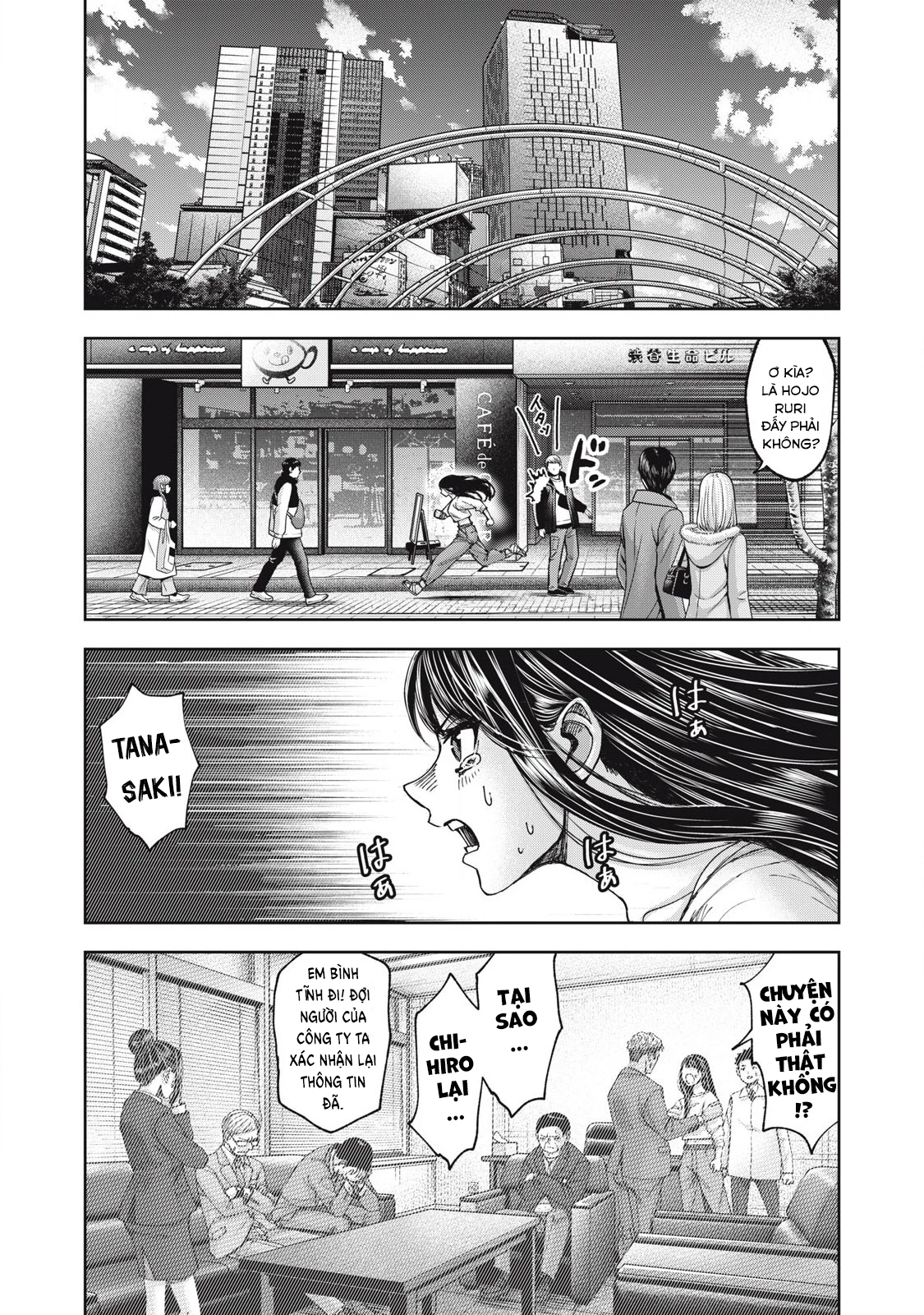 arika của tôi Chapter 61 - Next Chapter 62