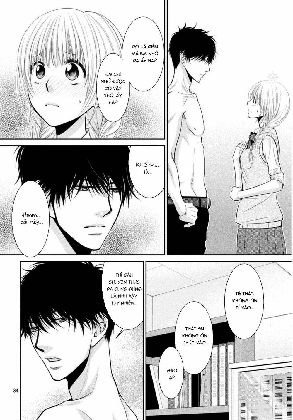 Asami-Sensei No Himitsu - Trang 41