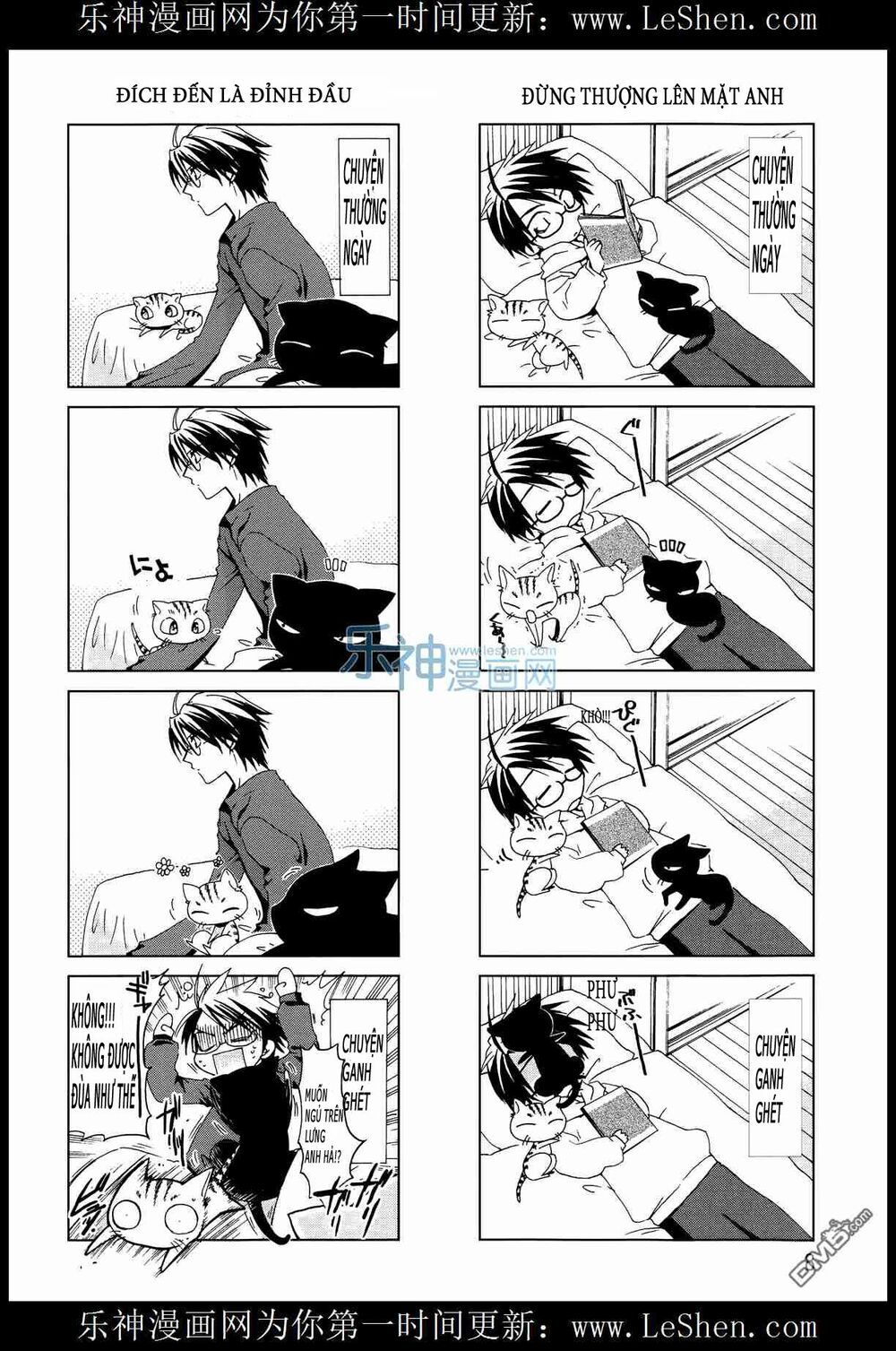 Ashiya-San No Neko - Trang 5