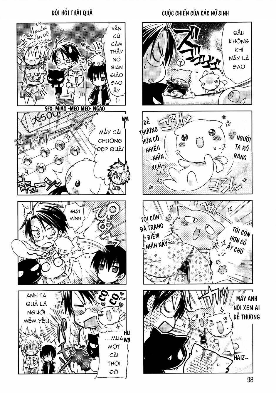 Ashiya-San No Neko - Trang 3