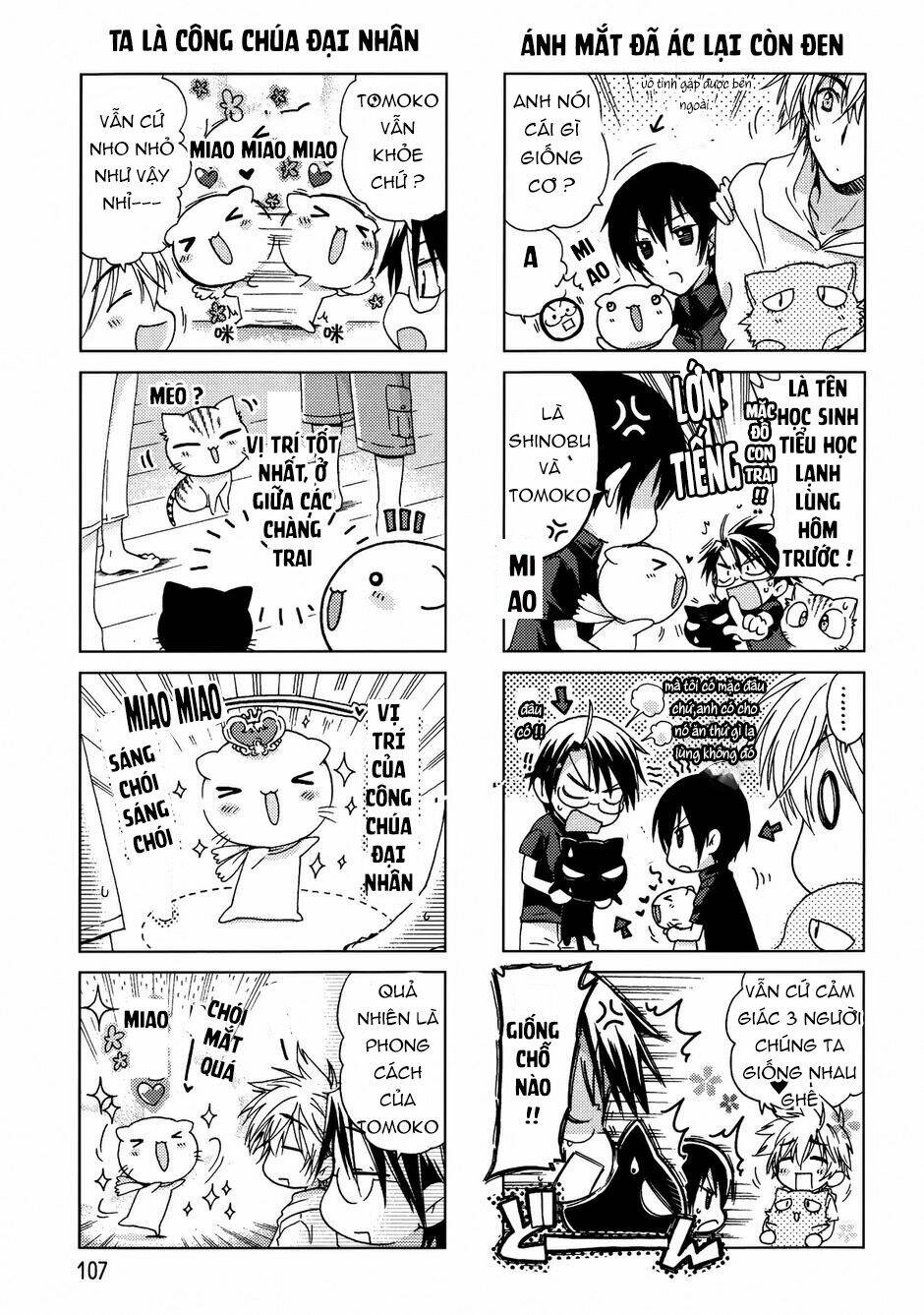 Ashiya-San No Neko - Trang 4