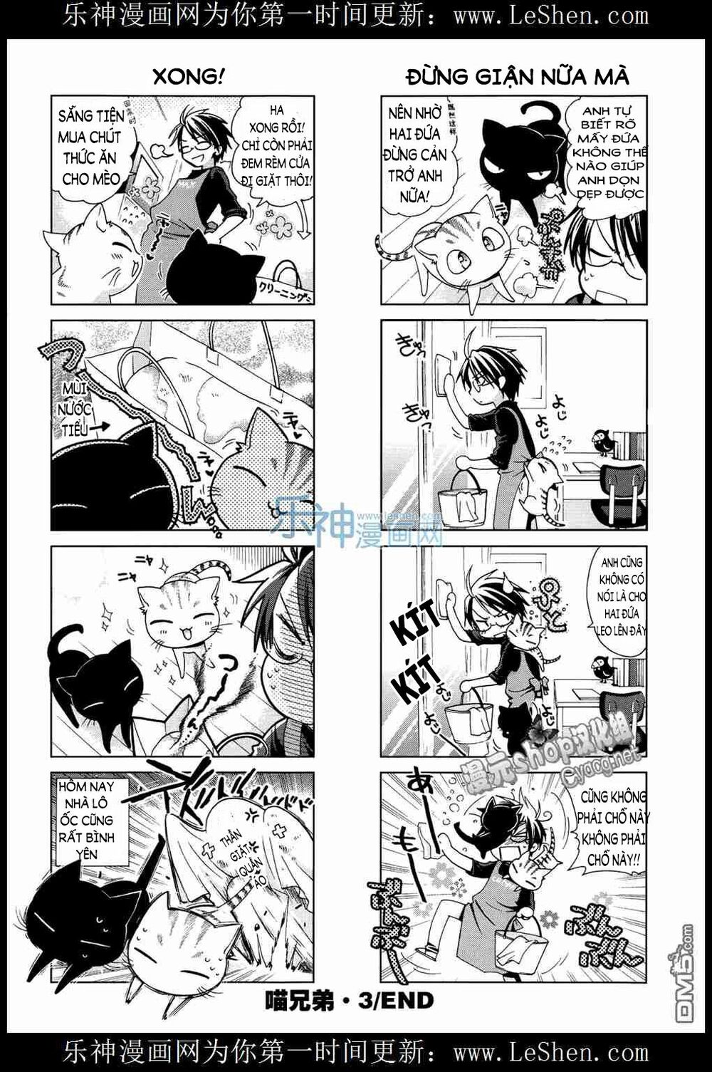 Ashiya-San No Neko - Trang 7