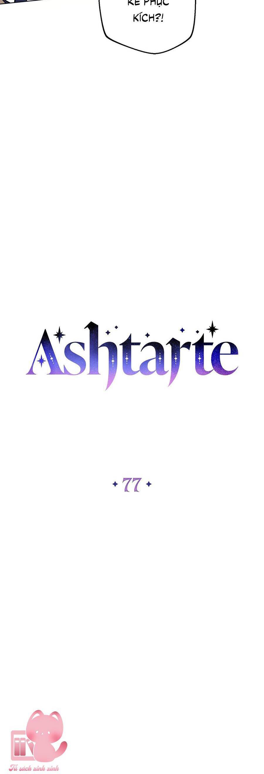 Ashtarte - Trang 8