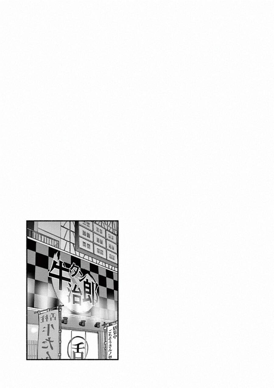 asoko de hataraku musubu-san Chapter 45 - Next 