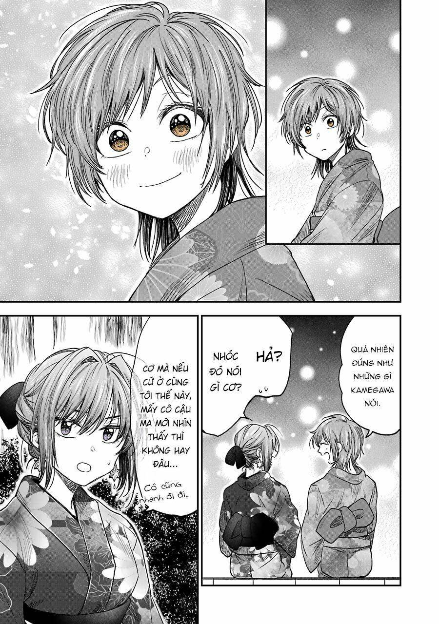 Awkward Senpai - Trang 10