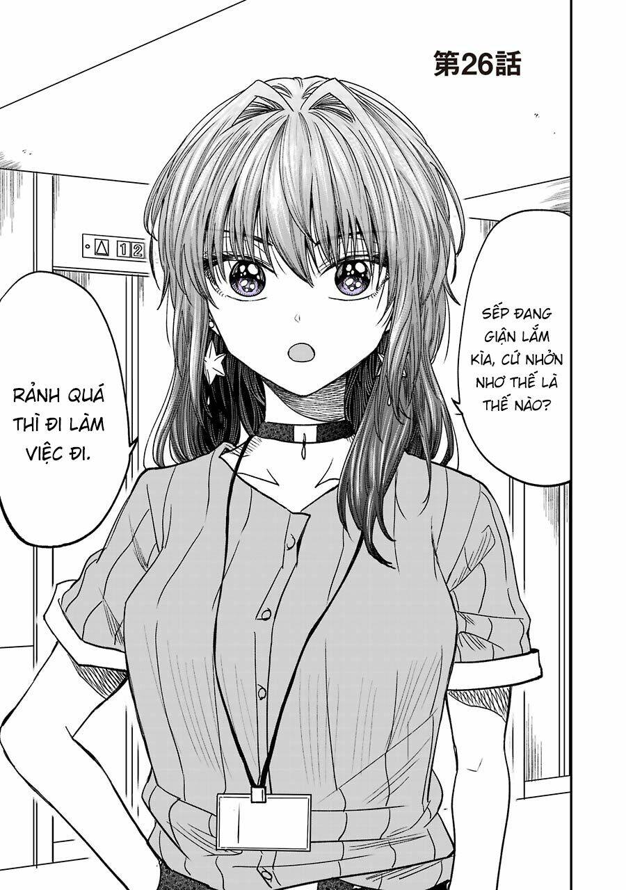 Awkward Senpai - Trang 2