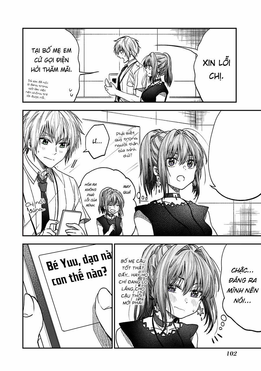 Awkward Senpai - Trang 1