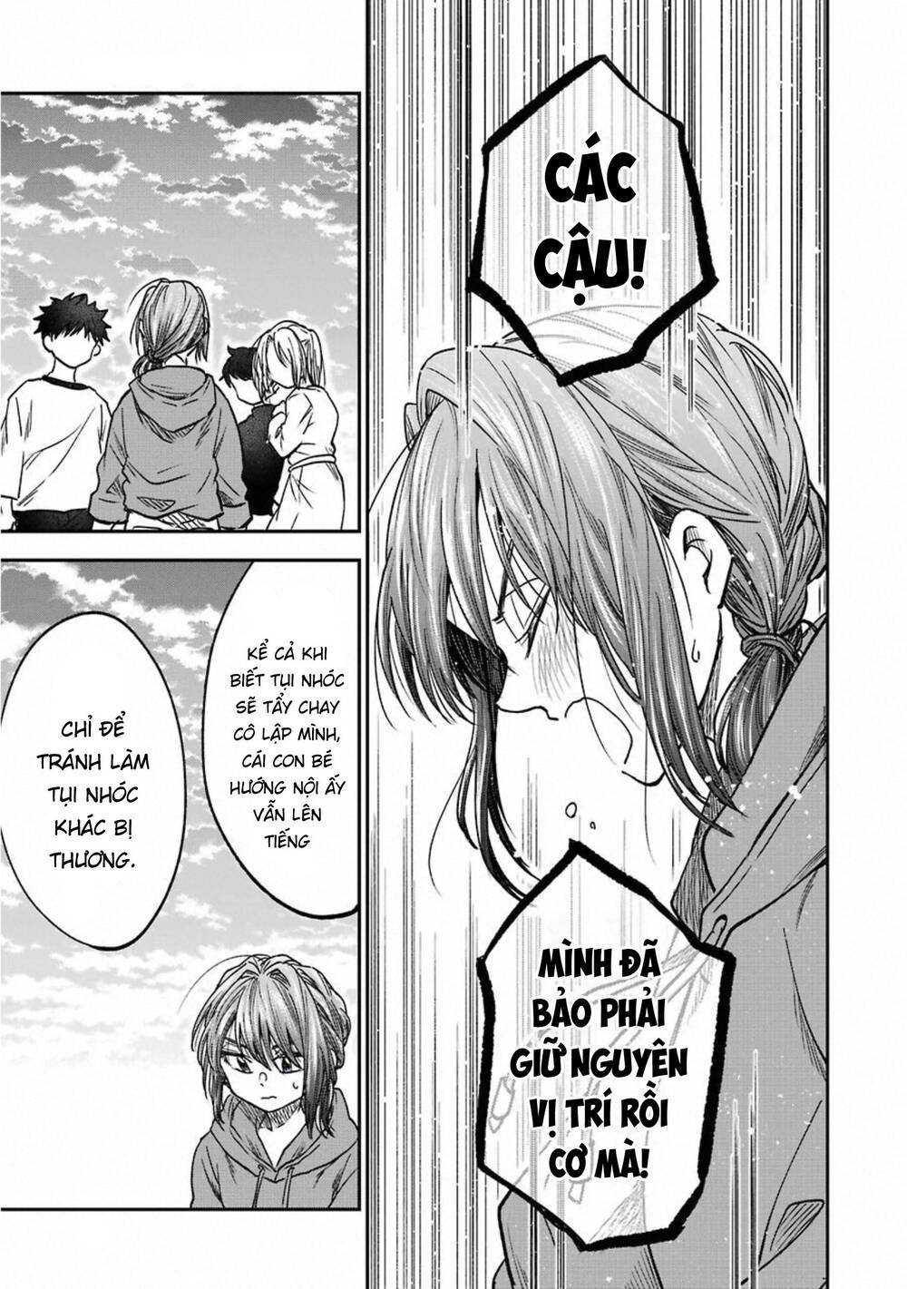 Awkward Senpai - Trang 10