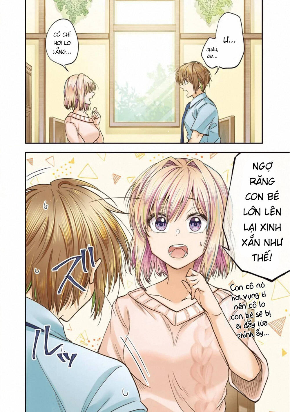 Awkward Senpai - Trang 5