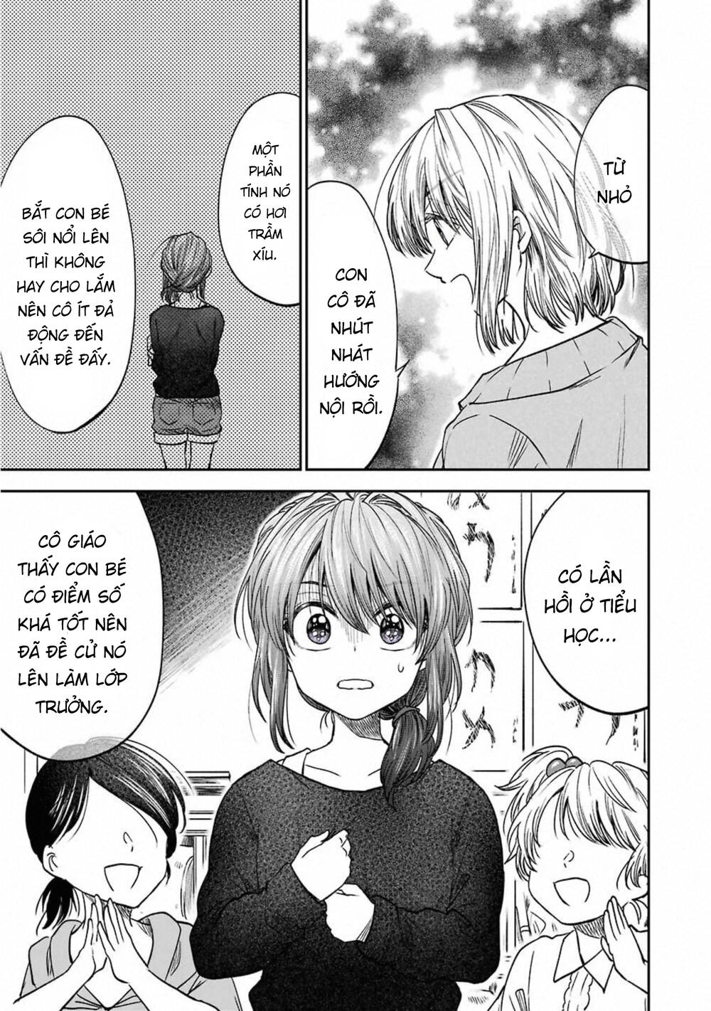 Awkward Senpai - Trang 8