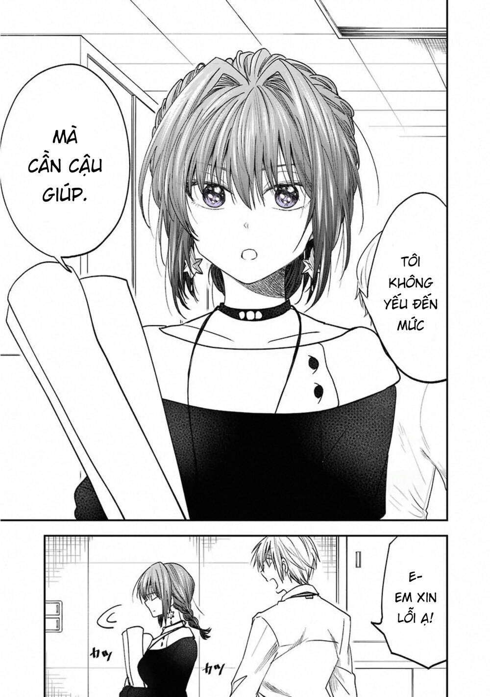 Awkward Senpai - Trang 1