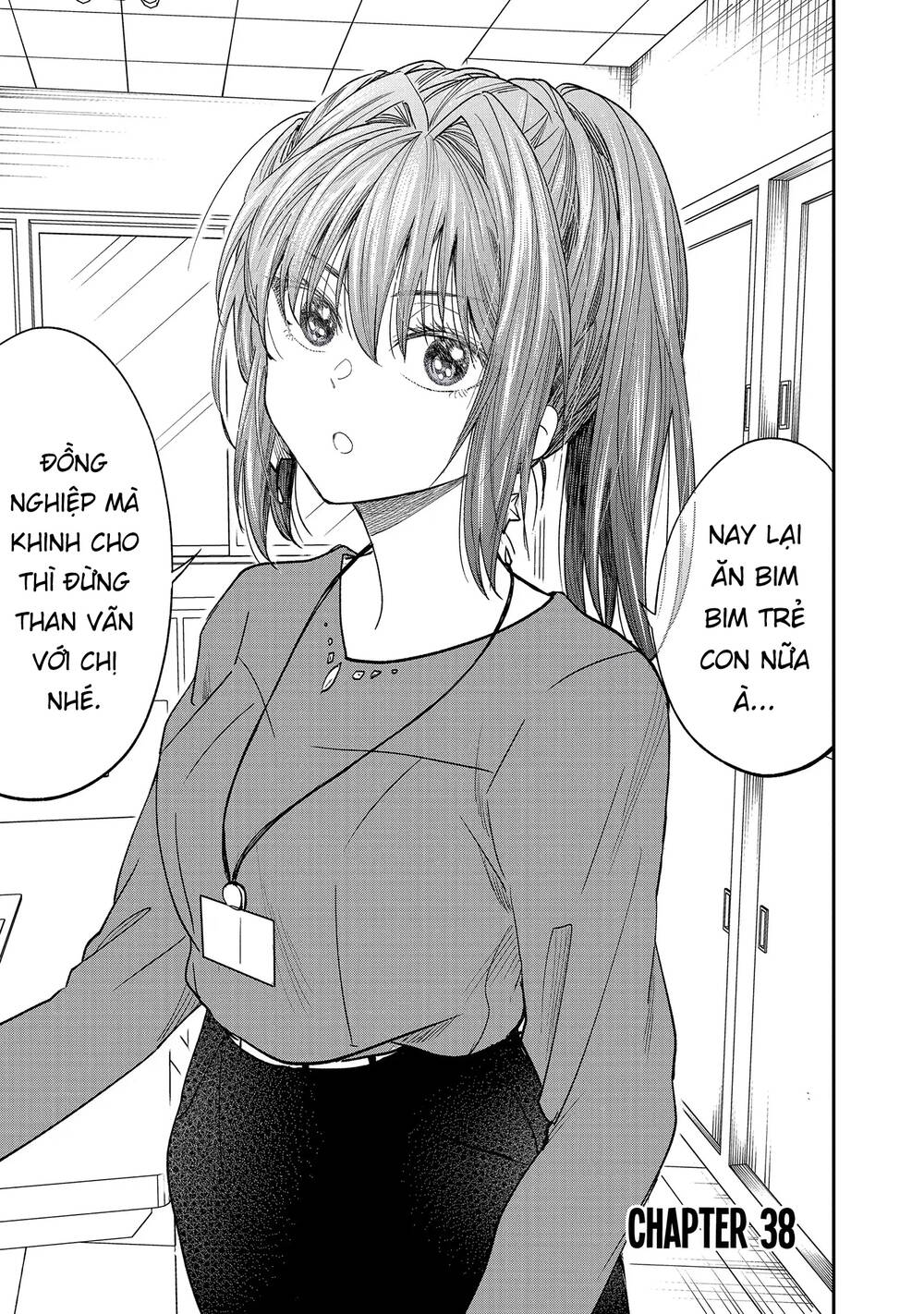 Awkward Senpai - Trang 1