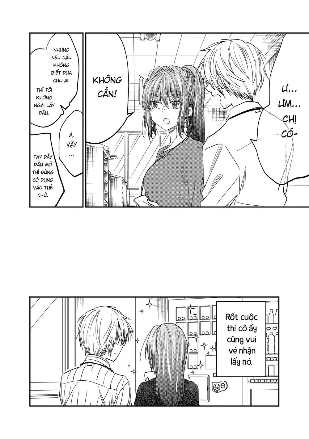 Awkward Senpai - Trang 4