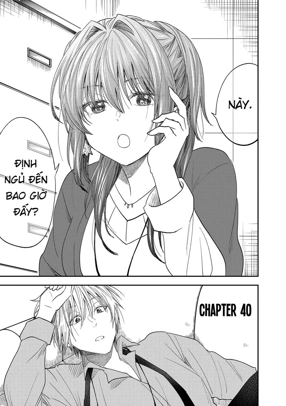 Awkward Senpai - Trang 1