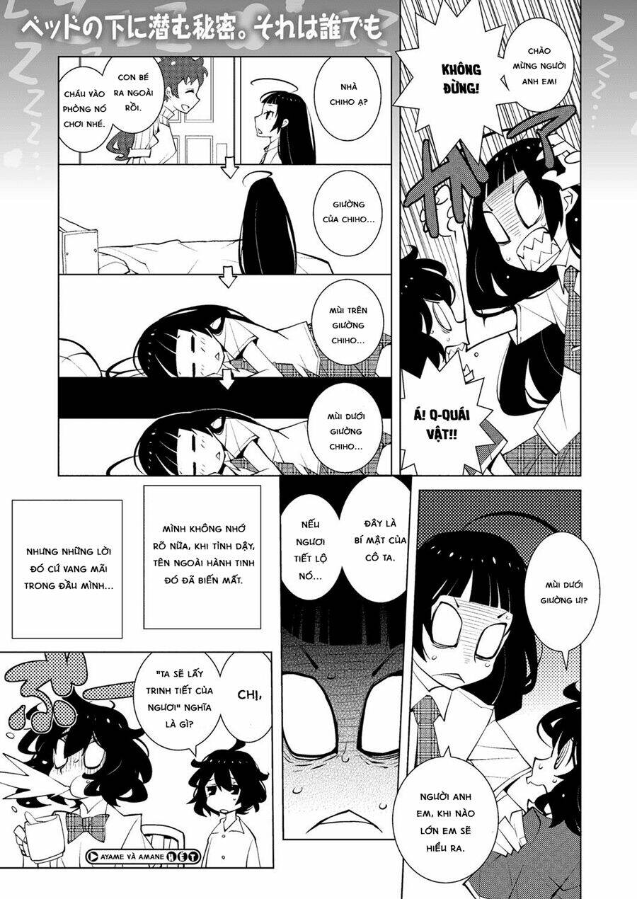 Ayame To Amane - Trang 1