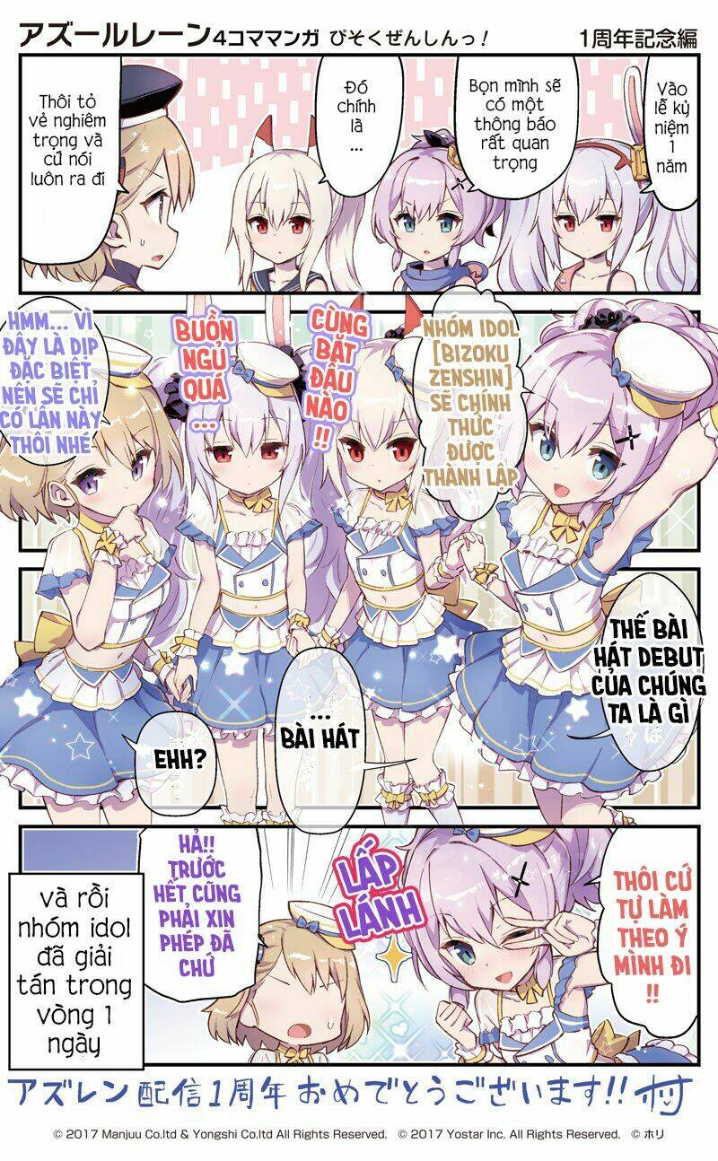 Azur Lane 4Koma - Trang 1