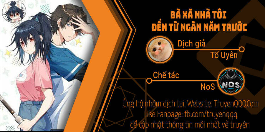 Bà Xã Nhà Tôi Đến Từ Ngàn Năm Trước - Trang 37