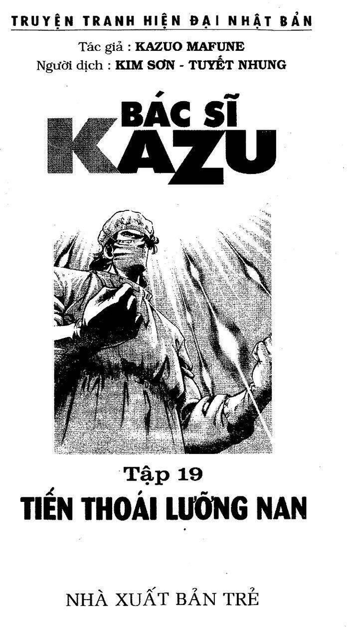 Bác Sĩ Kazu - Trang 12