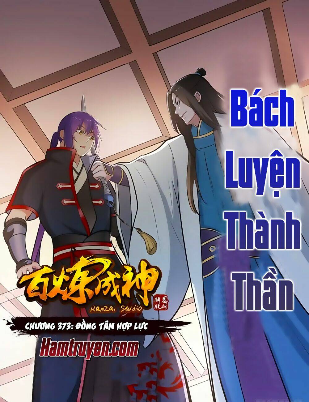 Bách Luyện Thành Thần - Trang 1