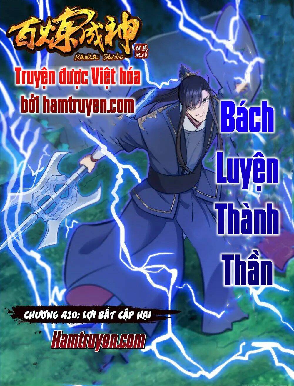 Bách Luyện Thành Thần - Trang 1