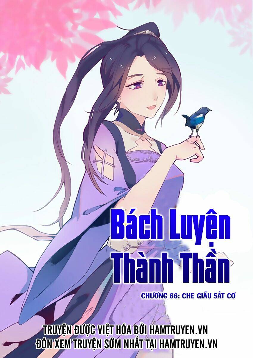 Bách Luyện Thành Thần - Trang 1