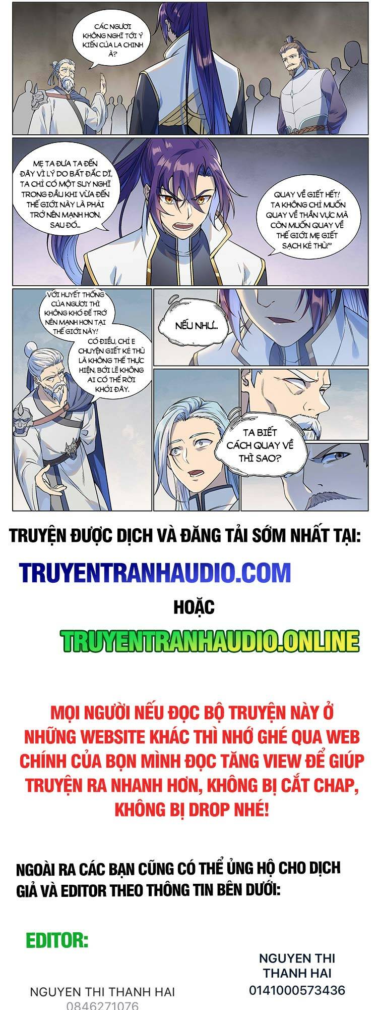 Bách Luyện Thành Thần - Trang 8