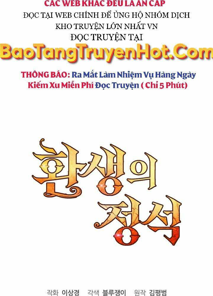 Bản Chất Của Chuyển Sinh - Chap 1