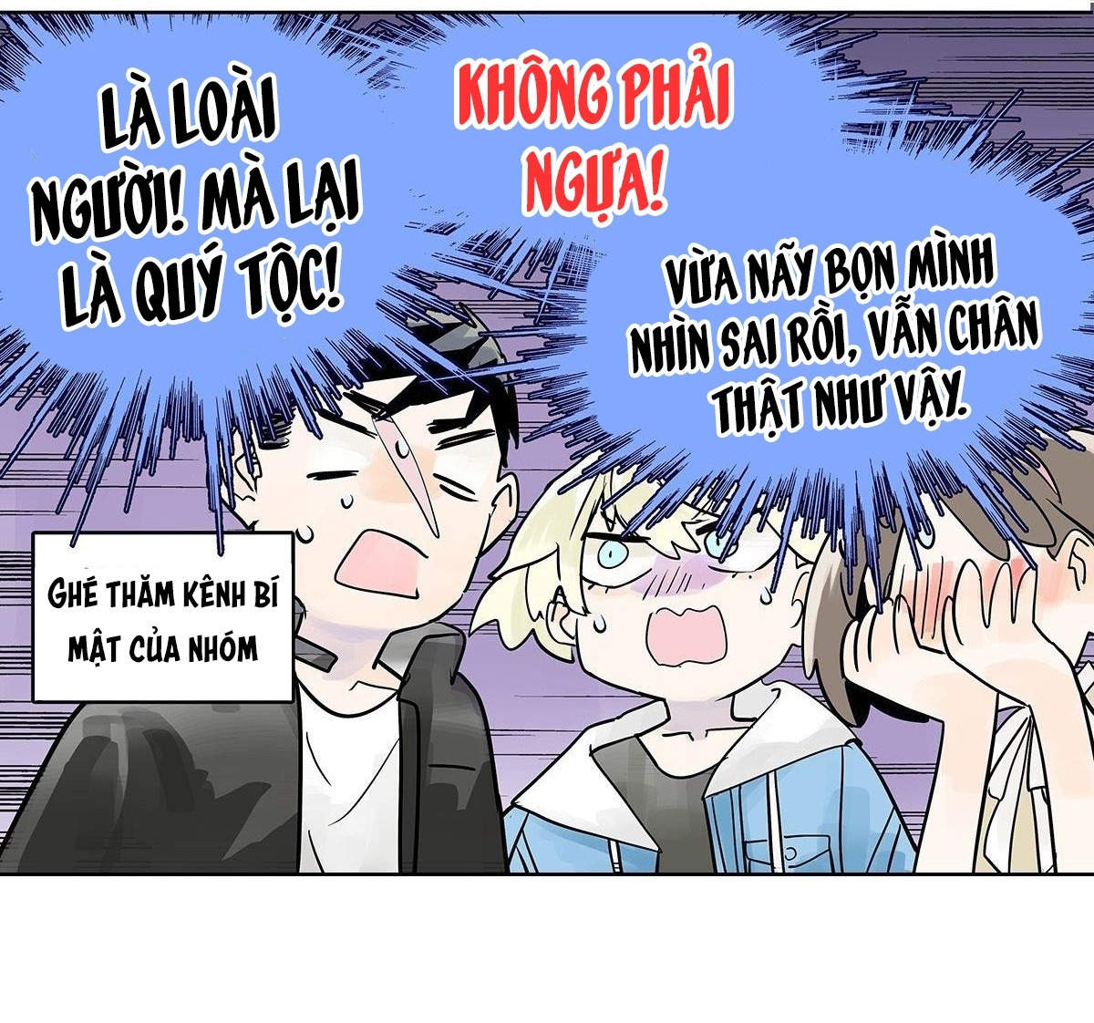 Bạn cùng lớp tôi thật kỳ lạ Chapter 25 - Next Chapter 26