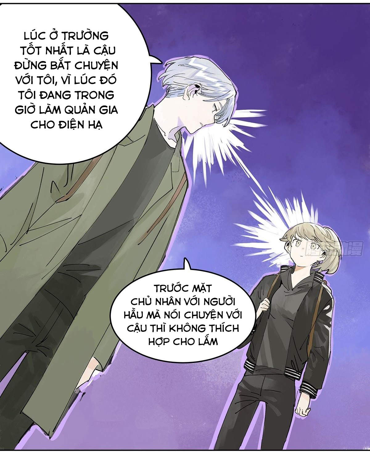 Bạn cùng lớp tôi thật kỳ lạ Chapter 49 - Next Chapter 50