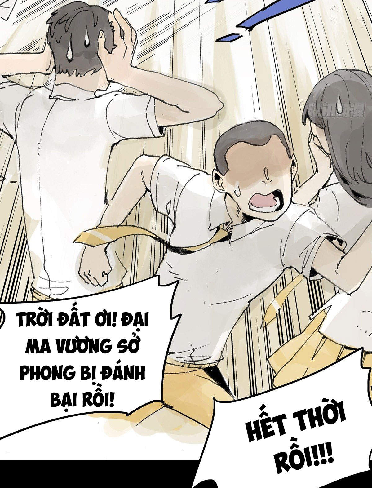 Bạn cùng lớp tôi thật kỳ lạ Chapter 5 - Next Chapter 6