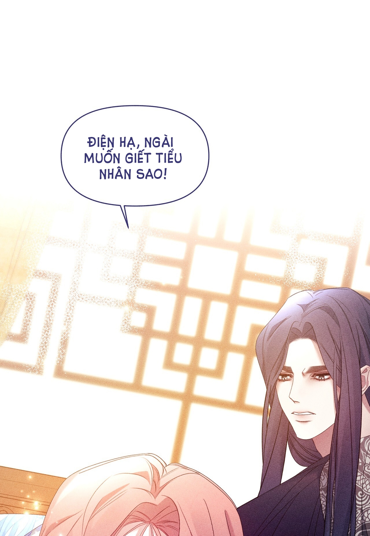 Bạn Đồng Hành Của Ryun Chapter 15.2 - Next Chapter 16.1