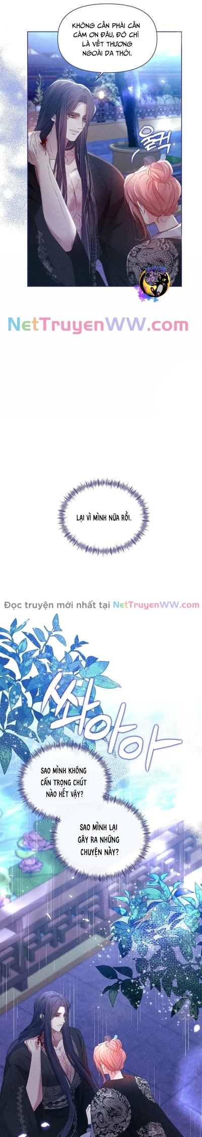 Bạn Đồng Hành Của Ryun - Trang 20