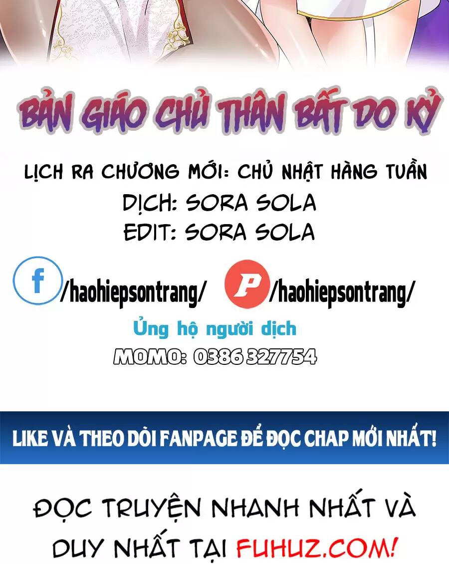 Bản Giáo Chủ Thân Bất Do Kỷ - Trang 1