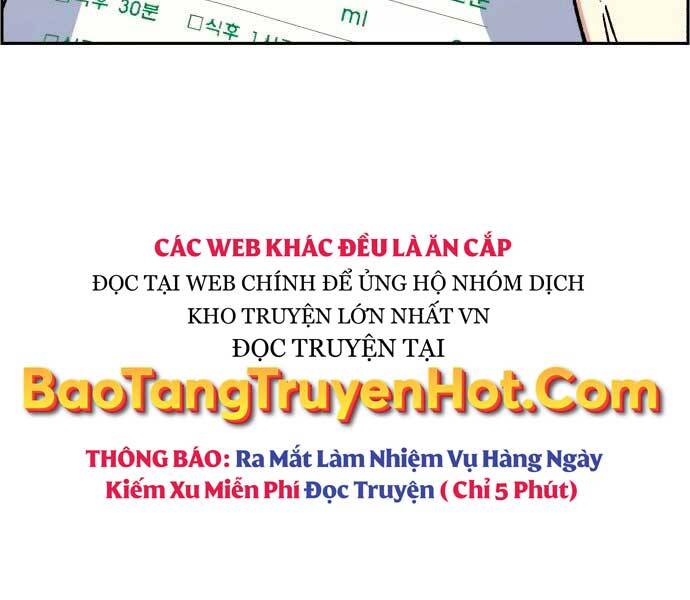 Bạn Học Của Tôi Là Lính Đánh Thuê - Trang 176