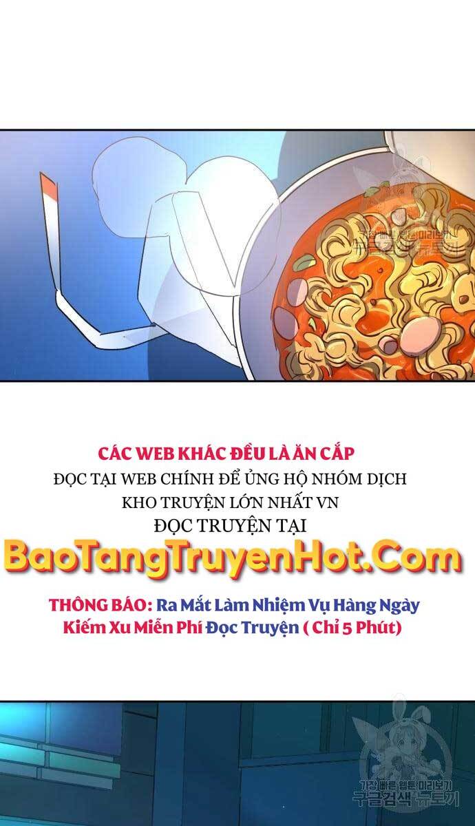 Bạn Học Của Tôi Là Lính Đánh Thuê - Trang 2