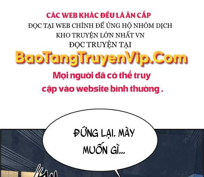 Bạn Học Của Tôi Là Lính Đánh Thuê - Trang 171