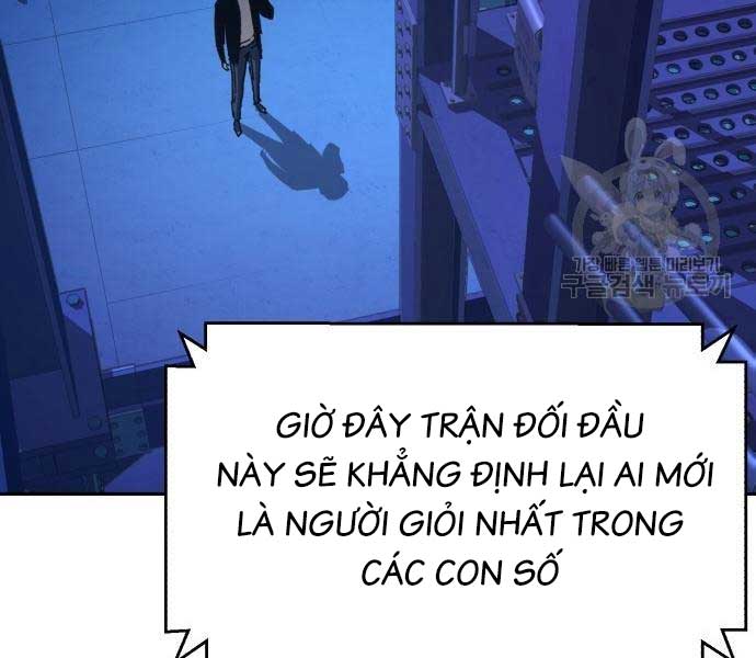 Bạn Học Của Tôi Là Lính Đánh Thuê - Trang 73