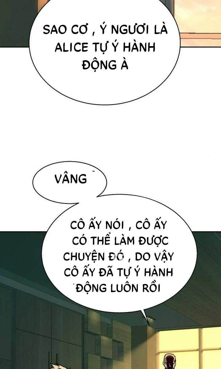 Bạn Học Của Tôi Là Lính Đánh Thuê - Trang 1