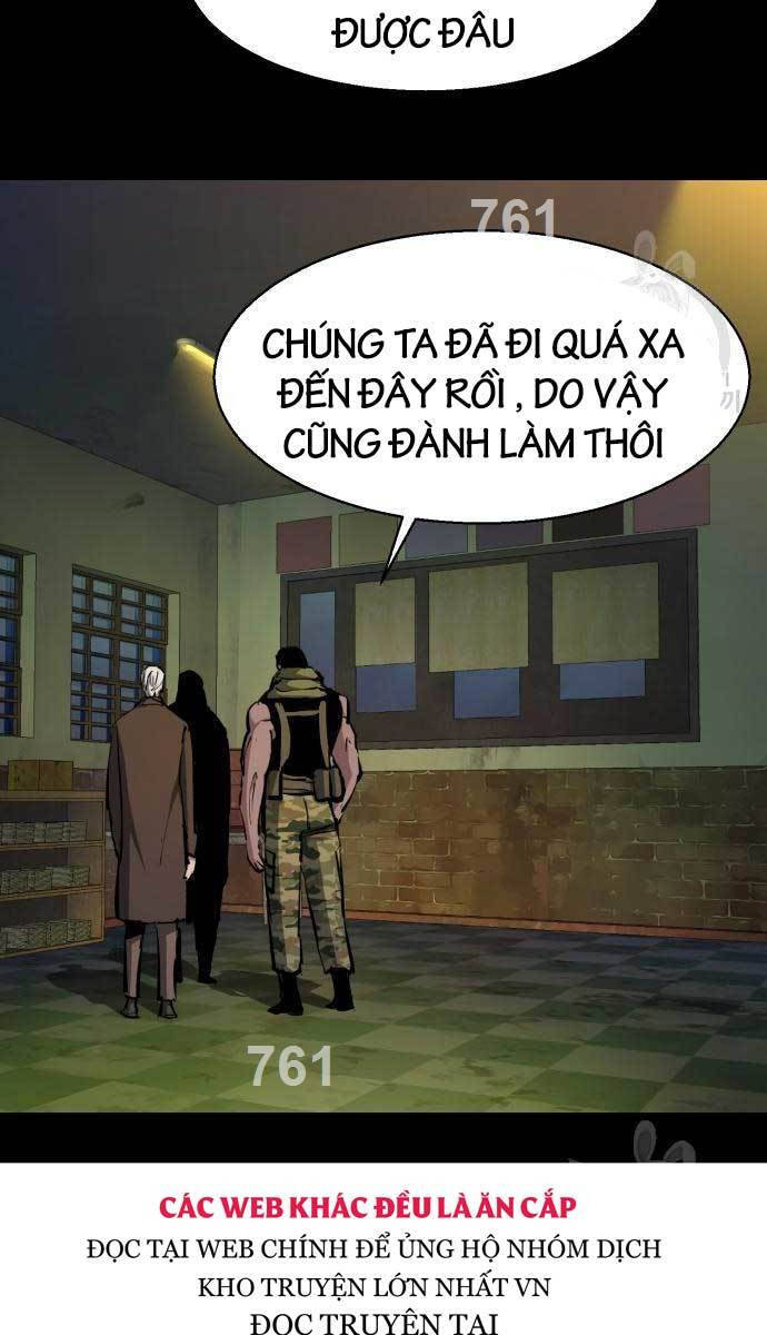 Bạn Học Của Tôi Là Lính Đánh Thuê - Trang 1