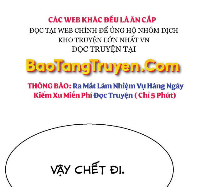 Bạn Học Của Tôi Là Lính Đánh Thuê - Trang 74