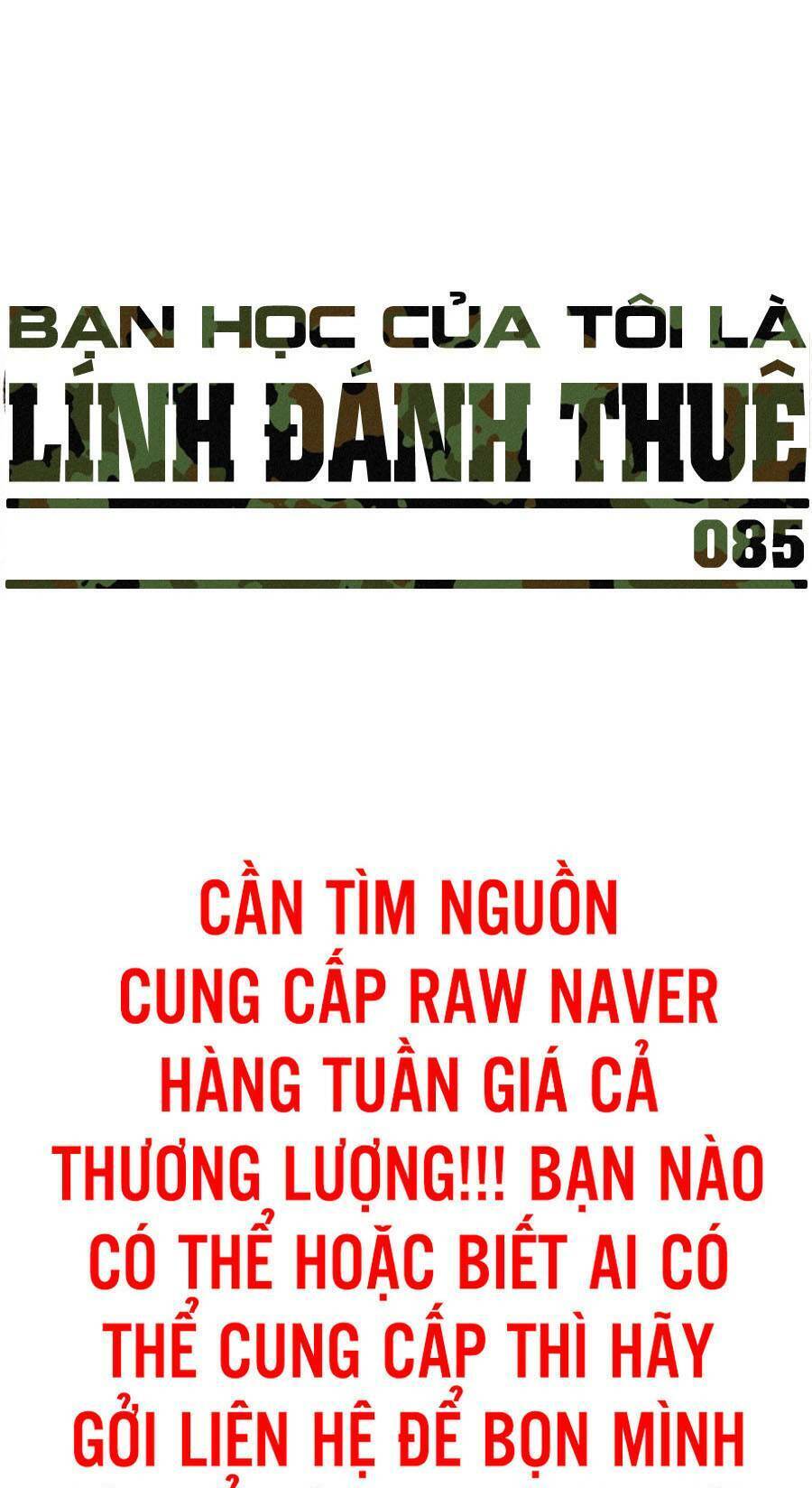 Bạn Học Của Tôi Là Lính Đánh Thuê - Trang 20