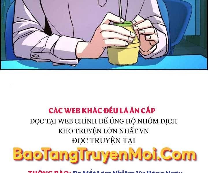 Bạn Học Của Tôi Là Lính Đánh Thuê - Trang 44