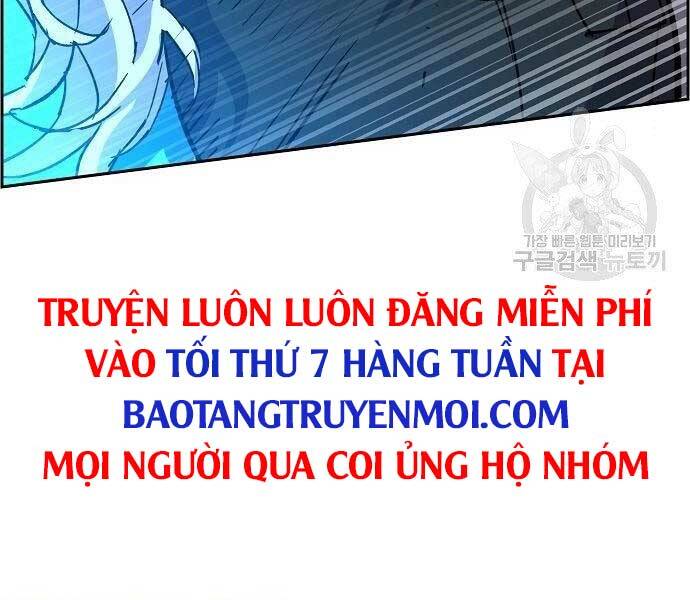 Bạn Học Của Tôi Là Lính Đánh Thuê - Trang 130