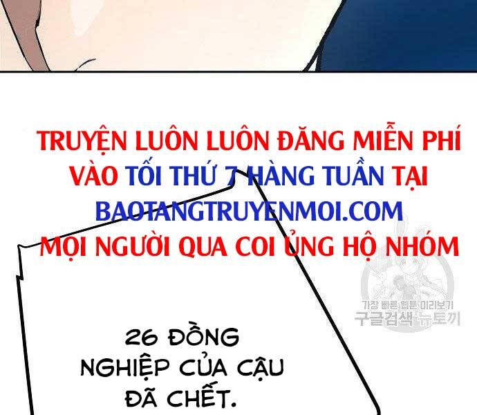 Bạn Học Của Tôi Là Lính Đánh Thuê - Trang 196