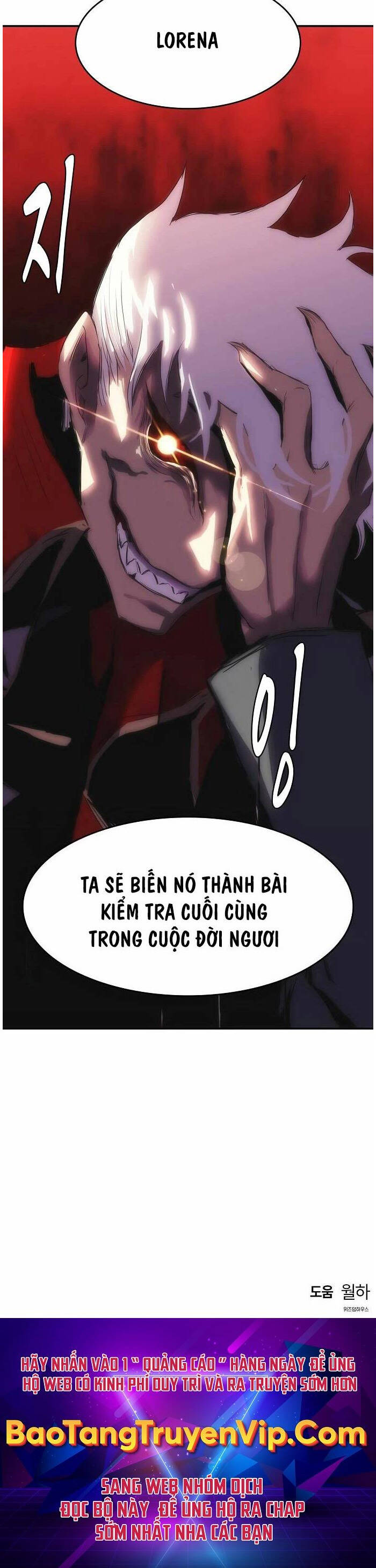 Bản Năng Hồi Quy Của Chó Săn - Chap 32