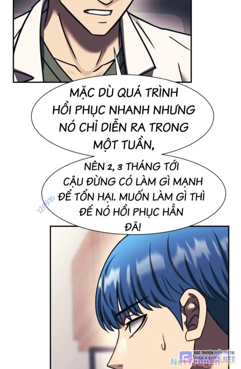 Bản Ngã Tối Thượng - Trang 5