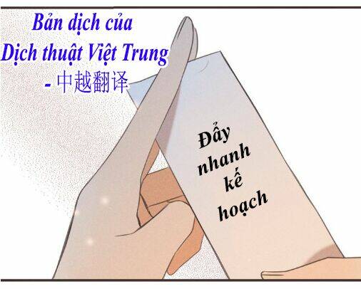 Bạn Trai Tôi Là Cẩm Y Vệ 2 - Trang 73