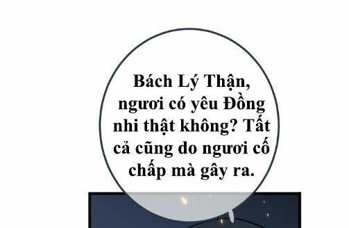 Bạn Trai Tôi Là Cẩm Y Vệ 2 - Trang 14